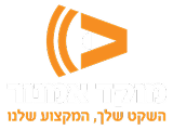 מוקד אמנור